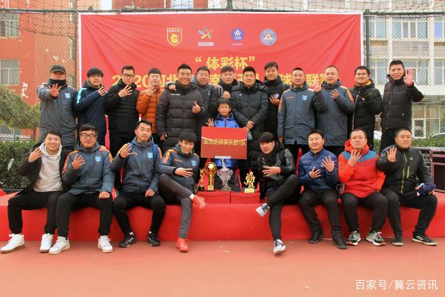 哈登24分快船终结魔术6连胜 纽约送太阳5连败
